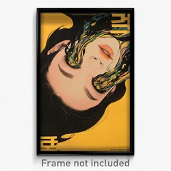 Korean Movie Poster - Unnatural Mere (Korea Psychedelic Art Retro Film Print)