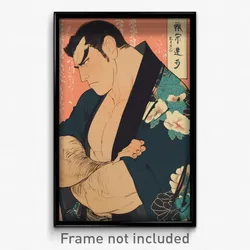 Art Poster - Man Feeling Anger Wearing Fresh Sleeveless Kimono (Art Print)