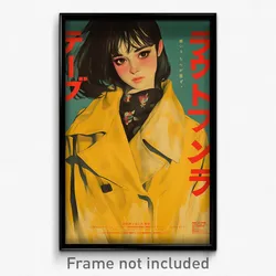 Japanese Movie Poster - Girl Feeling Interest, Wiry Yellow Coat (Art Print)