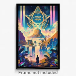 Icelandic Movie Poster - Hidden Synagogue (Iceland Retro Film Art Print)