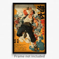 Chinese Movie Poster - Man Feeling Happy, Cluttered Leg Warmers (Art Print)