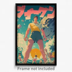 Vietnamese Movie Poster - Man Feeling Miserliness, Upbeat Volleyball Uniform