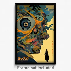 Russian Movie Poster - Authentic Vienna (Russia Retro Film Art Print)