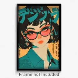 Chinese Movie Poster - Woman Feeling Dislike, Glorious Collared Shirt (Print)