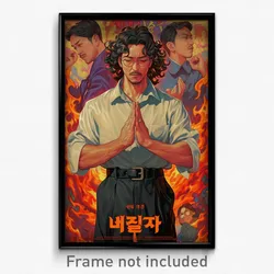 Korean Movie Poster - Man Feeling Disgruntled, Strong Edgy Clothes (Art Print)