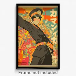Japanese Movie Poster - Boy Feeling Smug, International Waist Cape (Art Print)