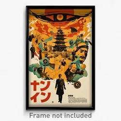 Vietnamese Movie Poster - Brown Vienna (Vietnam Retro Film Art Print)