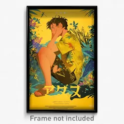 French Movie Poster - Man Feeling Apprehension, Acclaimed Torn Shorts (Print)