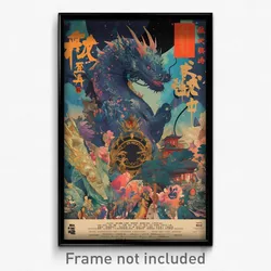 Chinese Movie Poster - Detailed Derelict (China Retro Film Art Print)