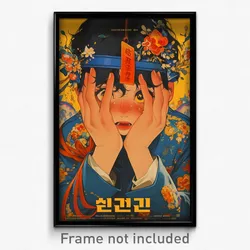 Vietnamese Movie Poster - Boy Feeling Embarrassment. Ribbon Trimmed Clothes