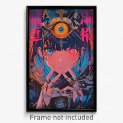 Chinese Movie Poster - Haunting Pallisade (China Retro Film Art Print)