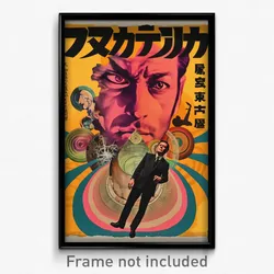 German Movie Poster - Man Feeling Brazen, Taut Footwear Bow (Germany Art Print)