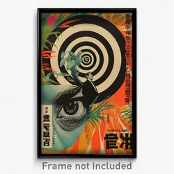 Chinese Movie Poster - Circular Estate (China Psychedelic Art Retro Film Print)