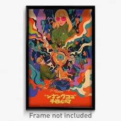 Russian Movie Poster - Crazy Entrance (Russia Psychedelic Art Retro Film Print)