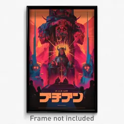 Spanish Movie Poster - Extra Large Throne (Spain Retro Film Art Print)
