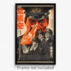 Chinese Movie Poster - Man Feeling Coercive, Shady Patterned Clothing (Print)