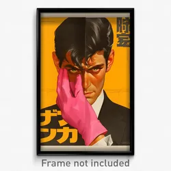 Spanish Movie Poster - Man Feeling Self Understanding, Glorious Pink Gloves