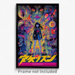 Chinese Movie Poster - Girl Feeling Apathy, Glaring Multicolored Footwear