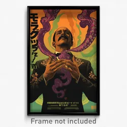 Mexican Movie Poster - Man Feeling Indignant, Grand Purple Ribbon (Art Print)