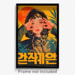 Vietnamese Movie Poster - Woman Feeling Admiration, Offbeat Brown Hoodie (Print)