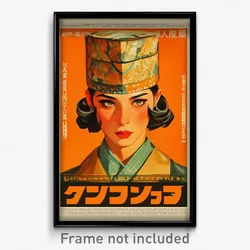 Indonesian Movie Poster - Girl Feeling Epiphany, Fantastic Mini Hat (Art Print)