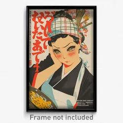 Japanese Movie Poster - Girl Feeling Uneasiness, Zealous Apron (Japan Art Print)