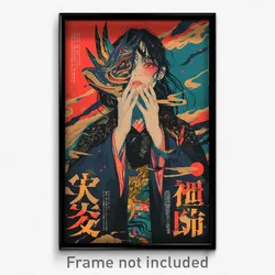 Chinese Movie Poster - Woman Feeling Neglect, Cherry Black Capelet (Art Print)