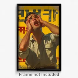 Hebrew Movie Poster - Man Feeling Awe, Webbed Polo Shirt (Israel Film Art Print)