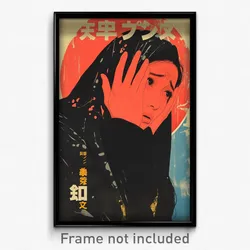 Chinese Movie Poster - Woman Feeling Disheartened, Imaginative Hooded Jacket