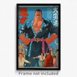 Chinese Movie Poster - Man Feeling Offended, Illustrious Leotard (Art Print)