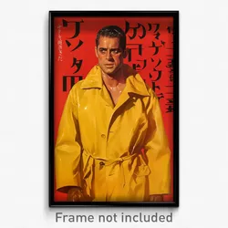 Greek Movie Poster - Man Feeling Joy, Feminine Yellow Raincoat (Art Print)
