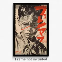 Japanese Movie Poster - Boy Feeling Nostalgic, Tattered Neckerchief (Art Print)