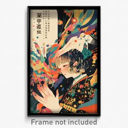 Chinese Movie Poster - Girl Feeling Triumphant, Ambitious Frilled Dress (Print)