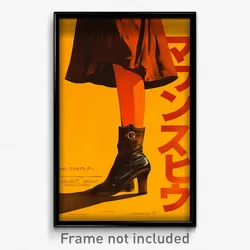 Icelandic Movie Poster - Woman Feeling Lonely, Zesty Ankle Boots (Art Print)
