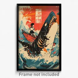 Chinese Movie Poster - Watery University (China Retro Film Art Print)