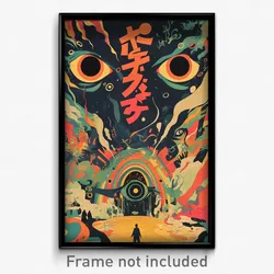Japanese Movie Poster - Dirty Factory (Japan Psychedelic Art Retro Film Print)