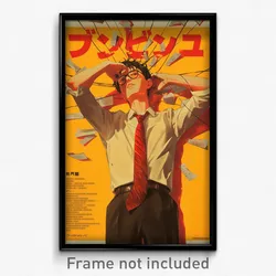 Thai Movie Poster - Boy Feeling Loopy, Gripping Red Necktie (Thailand Art Print)