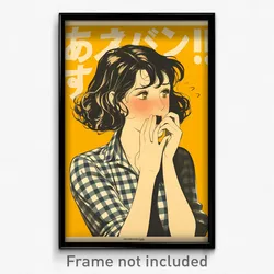 French Movie Poster - Woman Feeling Dislike, Flippant Checkered Shirt (Print)