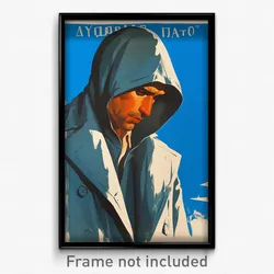 Greek Movie Poster - Man Feeling Doubt, Hard To Find Hooded Jacket (Art Print)