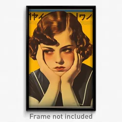 German Movie Poster - Girl Feeling Disappointment, Steel Short Jumpsuit (Print)