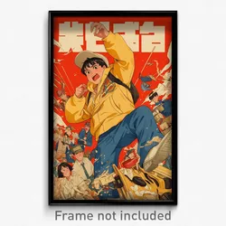 Chinese Movie Poster - Boy Feeling Uncertainty, Crafty Hooded Track Jacket
