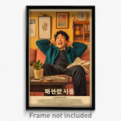 Korean Movie Poster - Man Feeling Carefree, Striped Black Gloves (Art Print)