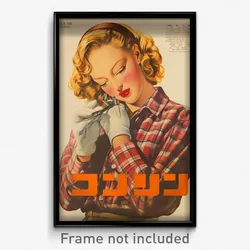 Hebrew Movie Poster - Woman Feeling Greed, Glorious Plaid (Israel Art Print)