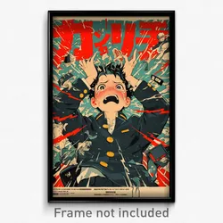 Japanese Movie Poster - Boy Feeling Shocked, Lovely Popped Button (Art Print)