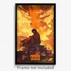 Bollywood Movie Poster - Barren Shelter (India Retro Hindi Film Art Print)