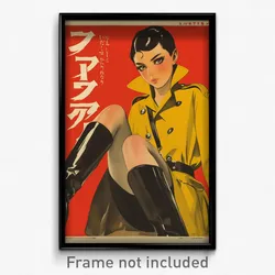 Japanese Movie Poster - Boy Feeling Dismay, Remarkable Knee Boots (Art Print)