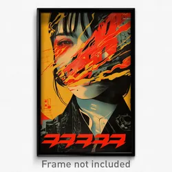 Korean Movie Poster - Black Promenade (Korea Psychedelic Art Retro Film Print)