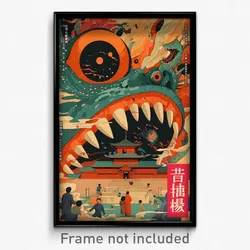 Chinese Movie Poster - Smoggy Longhouse (China Psychedelic Art Retro Film Print)