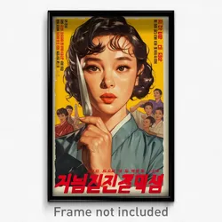 Korean Movie Poster - Girl Feeling Politeness, Violet Grey Neckerchief (Print)