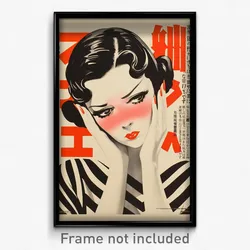 Japanese Movie Poster - Woman Feeling Upset, Zigzag Taut Dress (Japan Art Print)